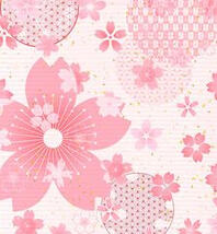 Banner Banner