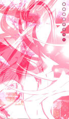Banner Banner